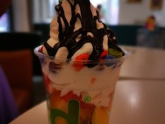 -Salud撒露欧洲冻酸奶(798艺术区店)