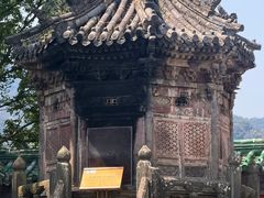 -武当山风景区