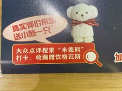 -哈尔滨规划展览馆