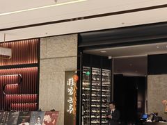 -胜紫云亭 HUAIYANG MASTER(前滩店)