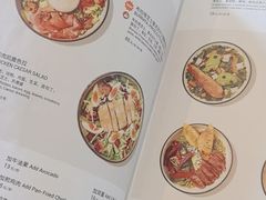 -Wagas沃歌斯(富力广场店)
