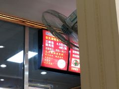 -津味张记包子铺(利民道店)