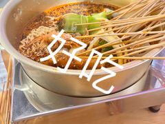 -徐妹串串香(春熙路店)