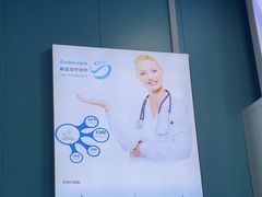 -Andrew指甲专科灰指甲·甲沟炎矫正·3D步态矫形鞋垫定制(浦三路店)