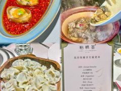 -怡情荟•海鲜青岛菜(五四广场旗舰店)