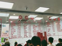 -常州糕团店(北大街新世纪商城店)