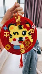 -妍悦母婴月子会所(武汉天地店)