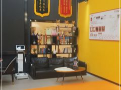 -成杰格斗·拳击·柔术·防身术(建设路店)