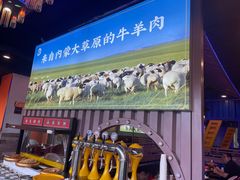 -虾乐园龙虾·夜宵(松江店)