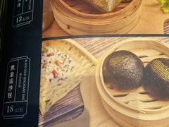-七爷清汤腩·港式餐厅(金狮广场店)