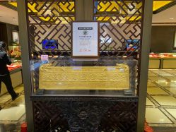 -中国黄金(北京旗舰店)