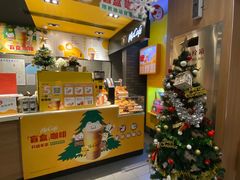 -麦当劳(龙阳路店)