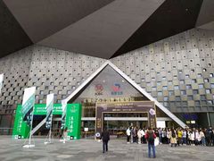 -东浩兰生上海世博展览馆