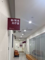 -画美医疗美容医院