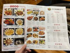 菜单-锅来乐地锅鸡(安亭店)