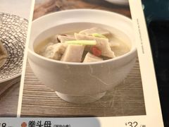 -闽和南(深圳万象城店)