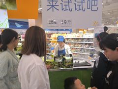 -凯德广场(金牛店)
