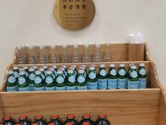 -九忠祥小笼馆(保利时光里店)