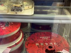 -凯司令(蒙自路店)