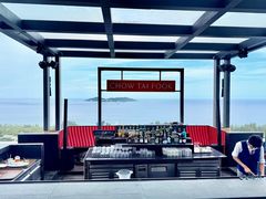 -瑰丽酒店·海吧·天际下午茶·现场DJ·天台酒吧