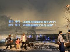 -沈阳“九·一八”历史博物馆