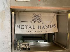 -北京铁手咖啡制造总局metalhands(东四店)