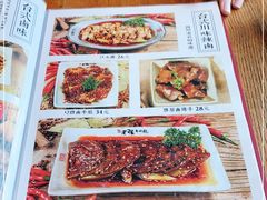 -老张牛肉面(天津万象城店)