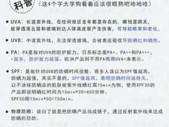 -汤山欢乐水世界