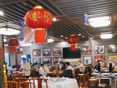 -东来顺•非遗火锅(外滩店)