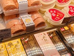 -好利来(康虹路店)