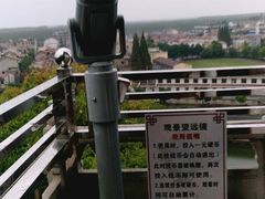 -东坡赤壁风景名胜区