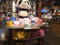 -熊猫屋(宽窄巷子景区店)