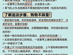 -锦里海景海鲜餐厅.三亚老字号(亚龙湾中心广场店)