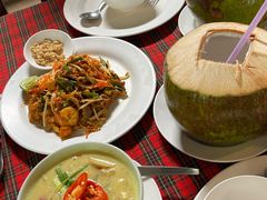 -Raya Father Restaurant