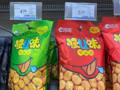 -人人乐购物广场(开发区店)