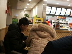 -德克士(汝河路店)