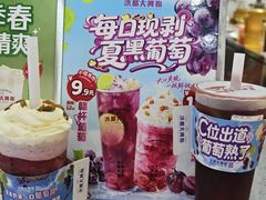 -洪都大拇指(洪都店)
