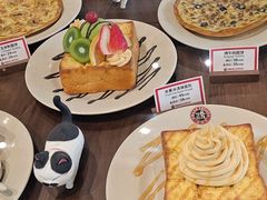 -漫咖啡 (CCPAPK创意港店)