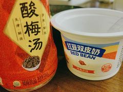 -天成·潮州牛肉脆肉鱼生蚝自助火锅