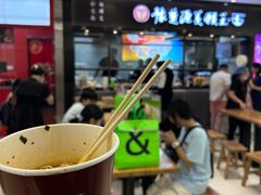 -豫楚源美猴王·面(武商广场店)