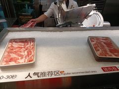 -川西坝子火锅(金沙1.0直营店)