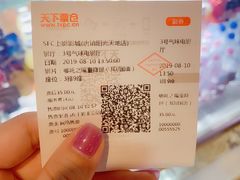 -SFC上影影城(唐镇店)