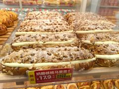 -味多美蛋糕(京旺家园店)