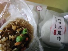 -张果佬年糕卷(科巷店)