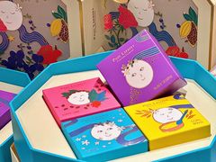 -PAUL LAFAYET 法式甜品(国金中心商场店)