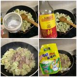 营养丰富的【花菜烧肉】快来get一下