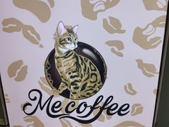 -Me Coffee下午茶艺术空间