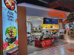 -百佳华超市(松岗店)