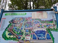 -杭州浪浪浪水公园