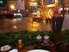 -黔派·虾子羊肉粉·小吃(佳宁娜广场店)